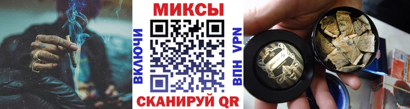 БУТИРАТ оксана Боровск