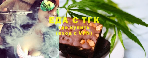 наркотики Аркадак