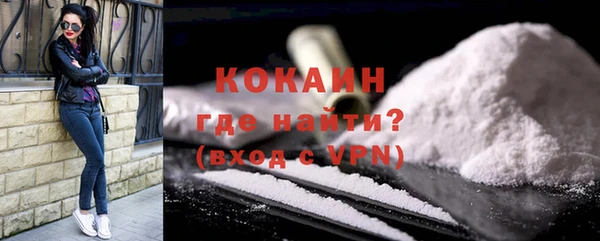 экстази Армянск