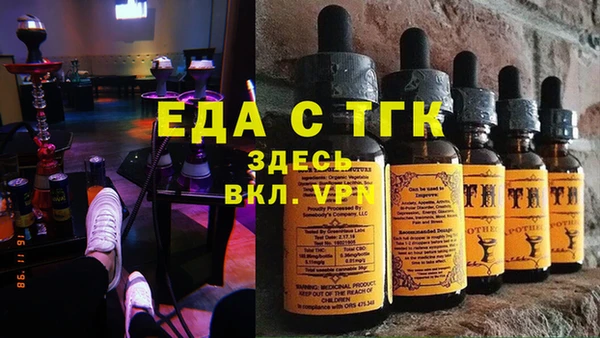 apvp Арсеньев