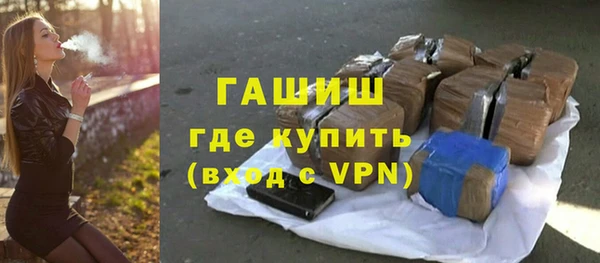 apvp Арсеньев