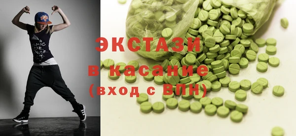наркотики Аркадак