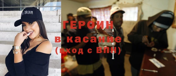 наркотики Аркадак