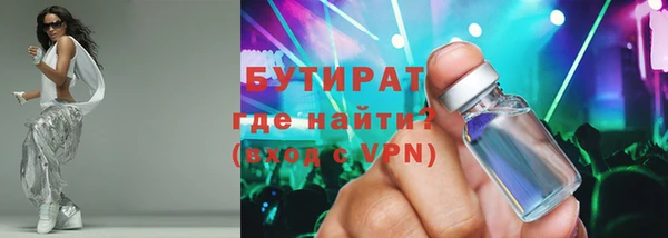 apvp Арсеньев