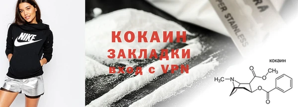 наркотики Аркадак