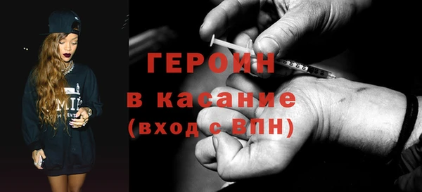 наркотики Аркадак