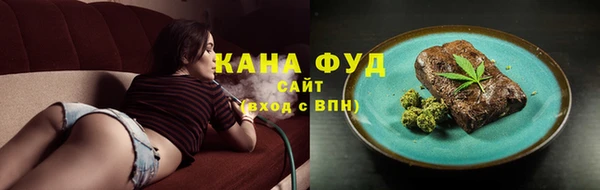 apvp Арсеньев