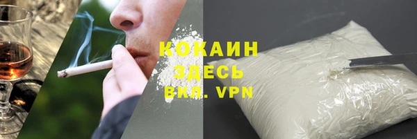 наркотики Аркадак