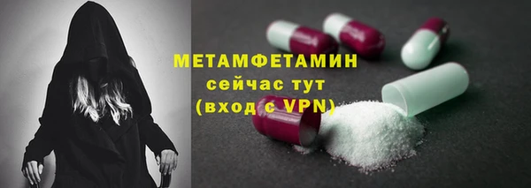 apvp Арсеньев