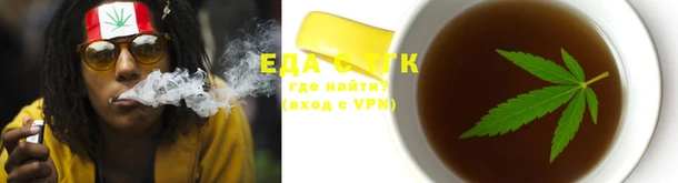 экстази Армянск