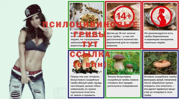 наркотики Аркадак
