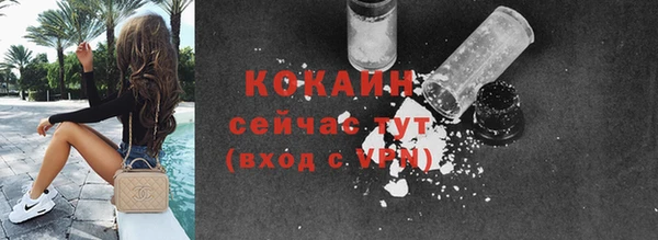 наркотики Аркадак