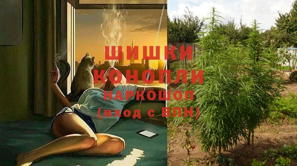 экстази Армянск
