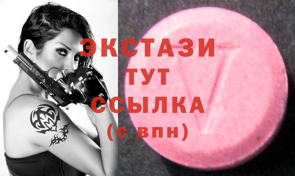 наркотики Аркадак