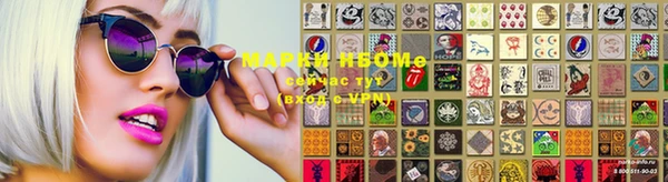 экстази Армянск