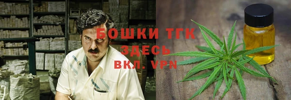 экстази Армянск