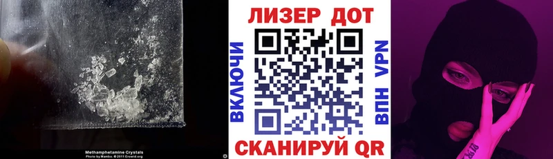 ЛСД экстази ecstasy даркнет сайт Боровск