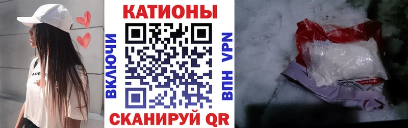 как найти   Боровск  сайты даркнета официальный сайт  МЯУ-МЯУ mephedrone  мега ONION 