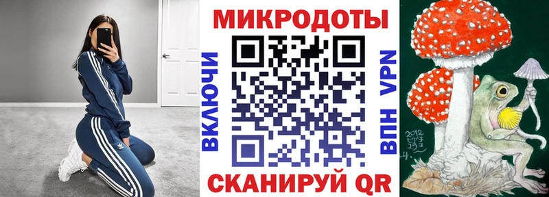 где купить наркоту ссылка на мегу ссылки Псилоцибиновые грибы мицелий Боровск
